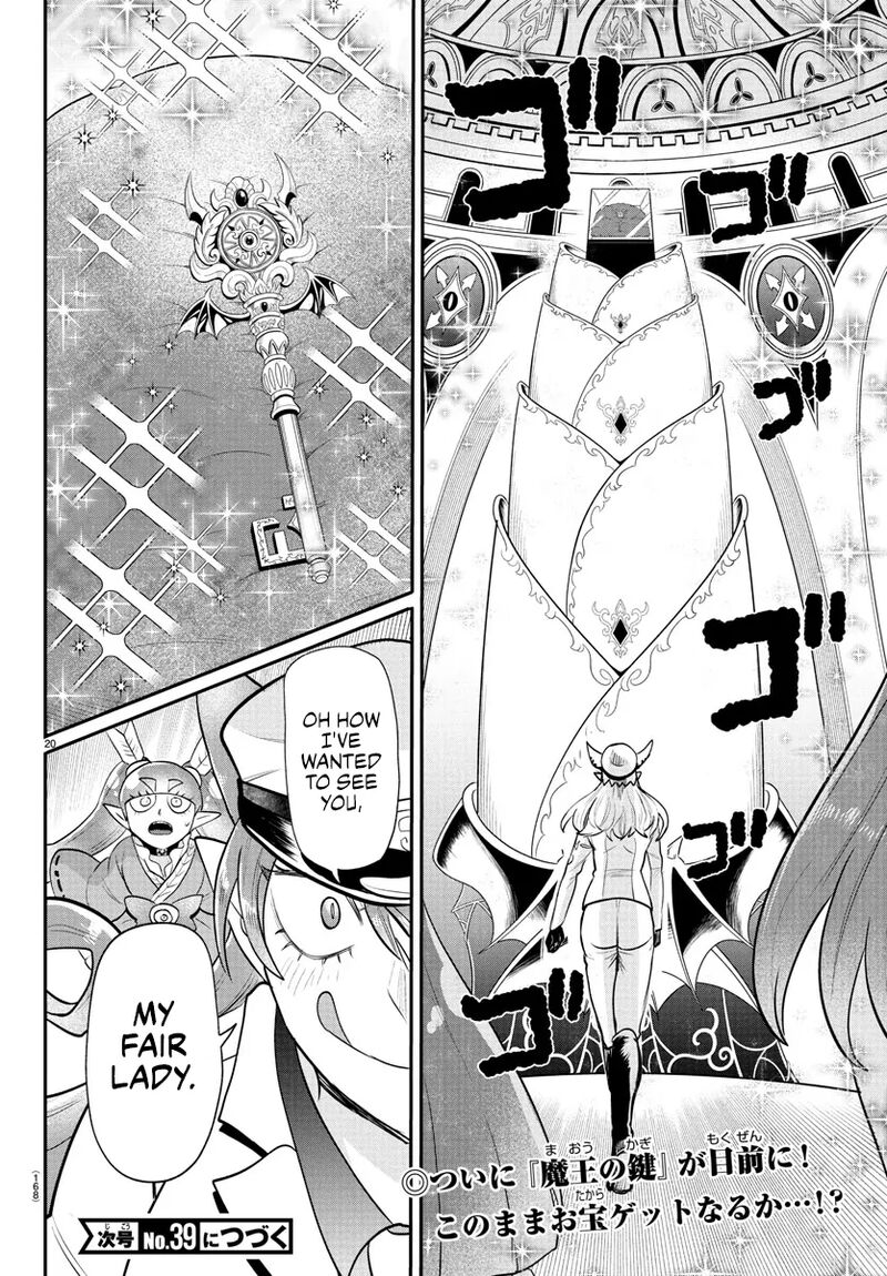 Mairimashita Iruma Kun Chapter 408 Page 19