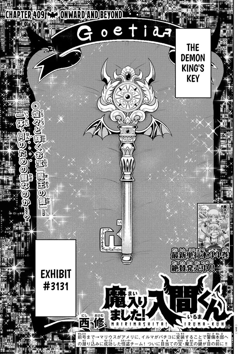 Mairimashita Iruma Kun Chapter 409 Page 1