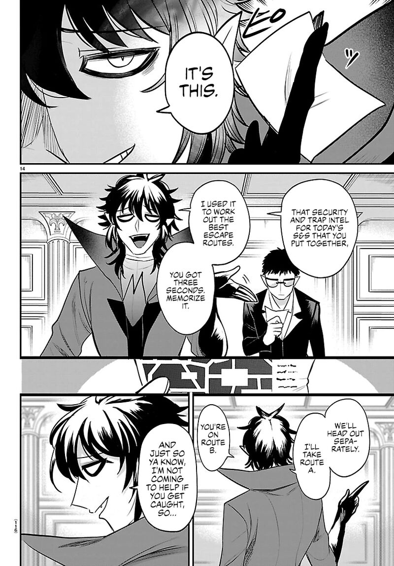 Mairimashita Iruma Kun Chapter 410 Page 13