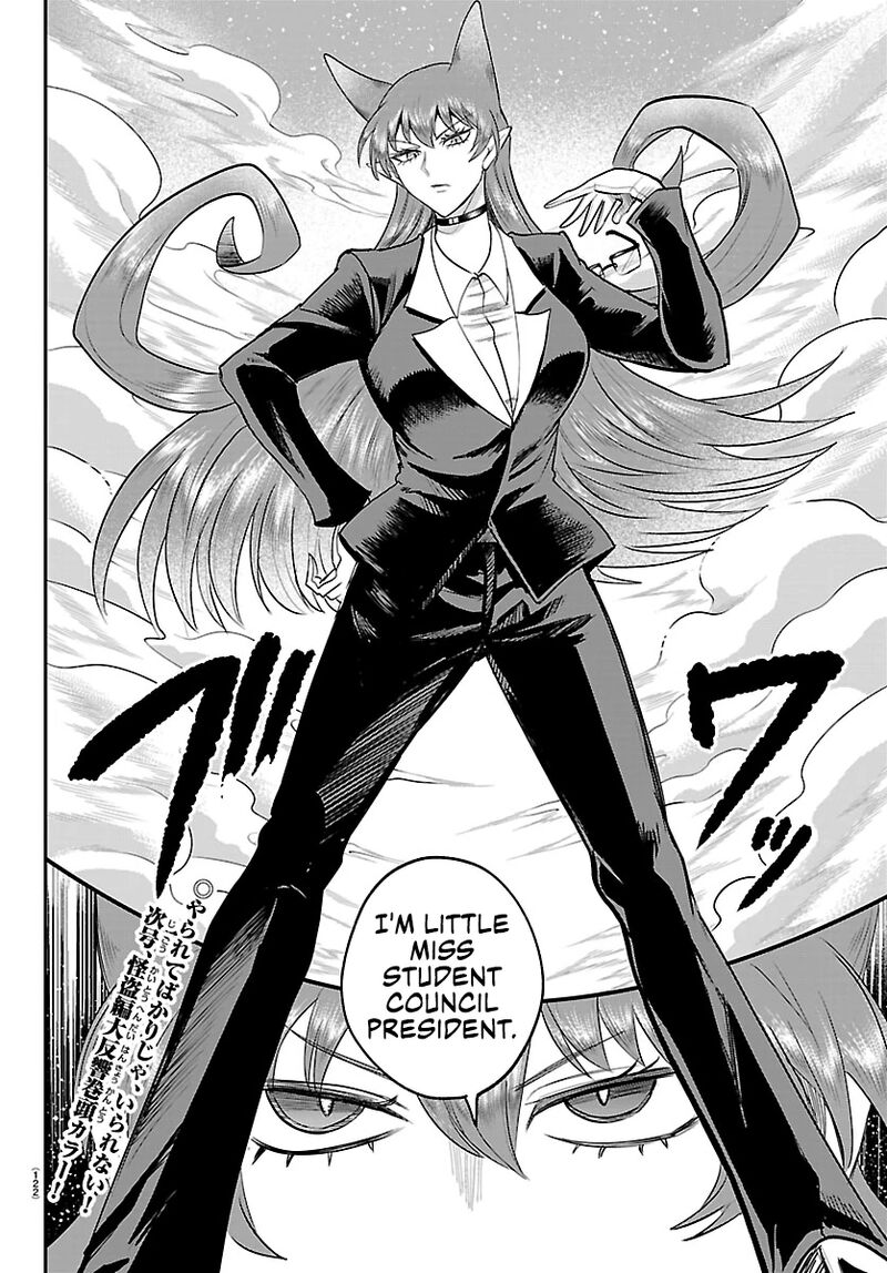Mairimashita Iruma Kun Chapter 410 Page 18