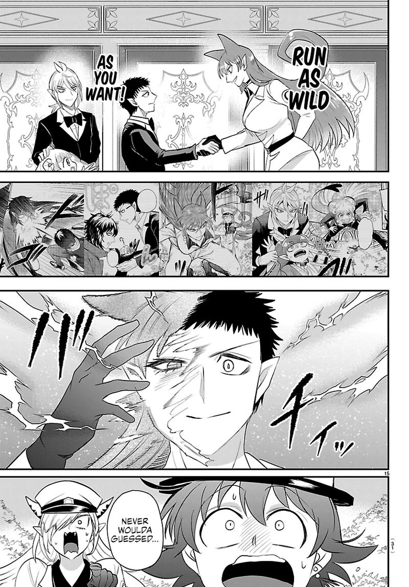 Mairimashita Iruma Kun Chapter 411 Page 15