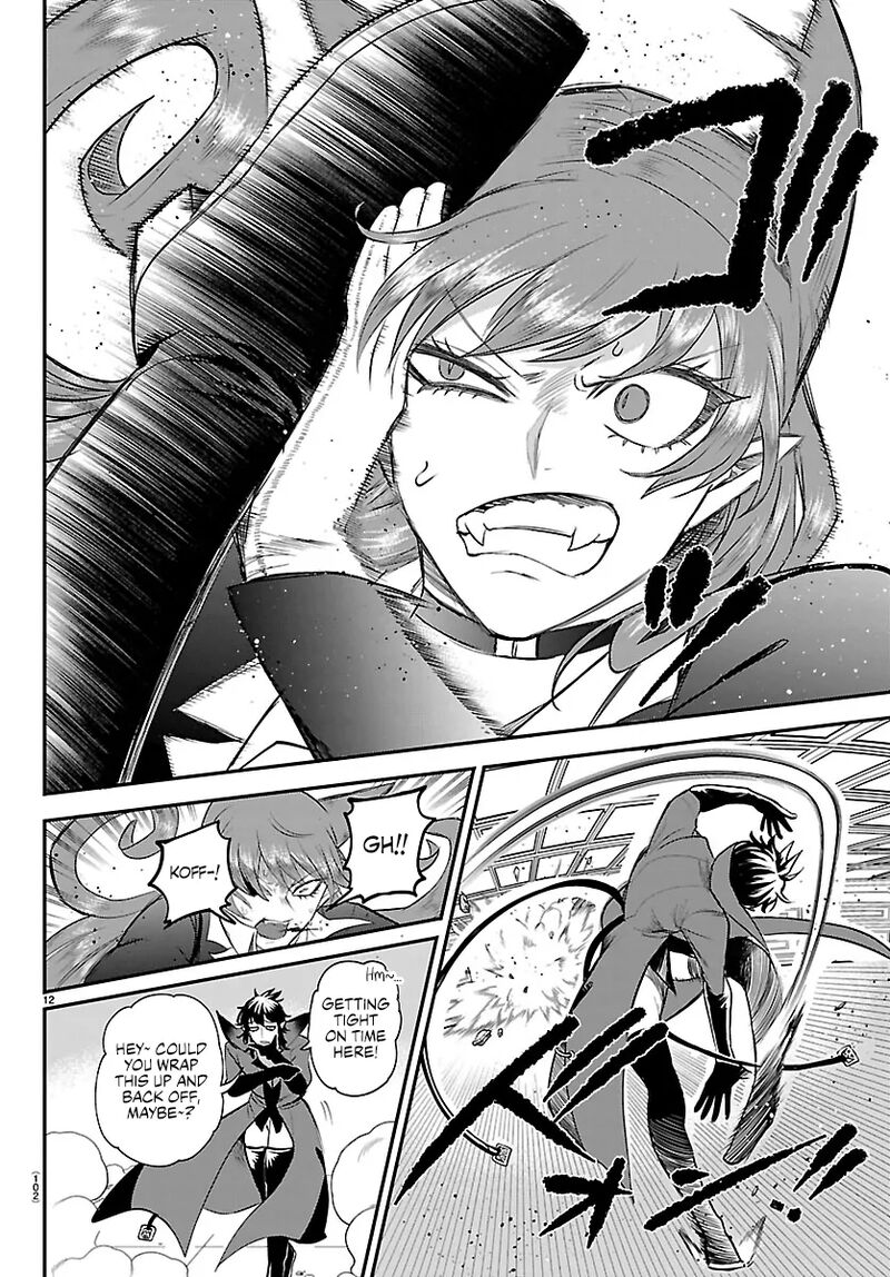 Mairimashita Iruma Kun Chapter 412 Page 12