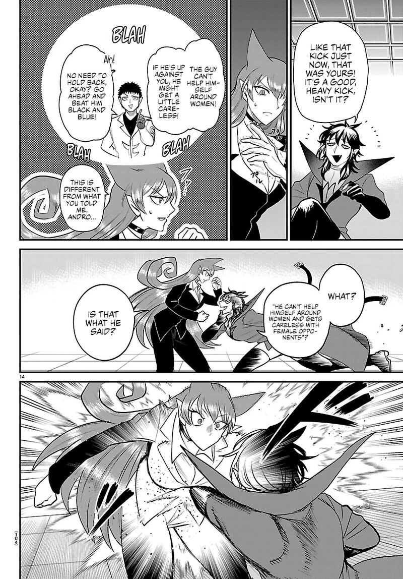 Mairimashita Iruma Kun Chapter 412 Page 14