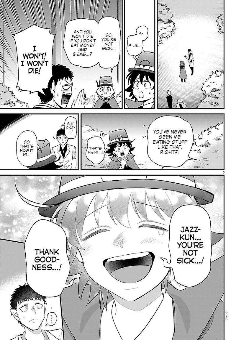 Mairimashita Iruma Kun Chapter 412 Page 3
