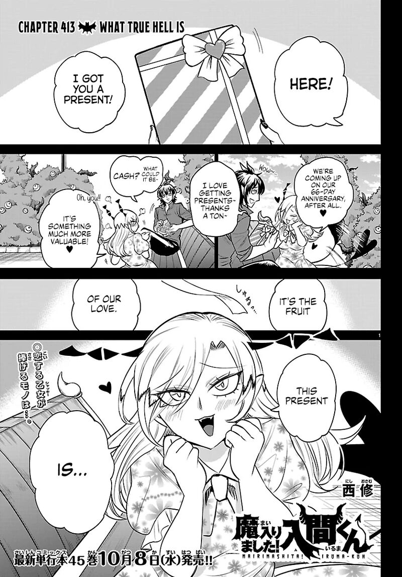Mairimashita Iruma Kun Chapter 413 Page 1