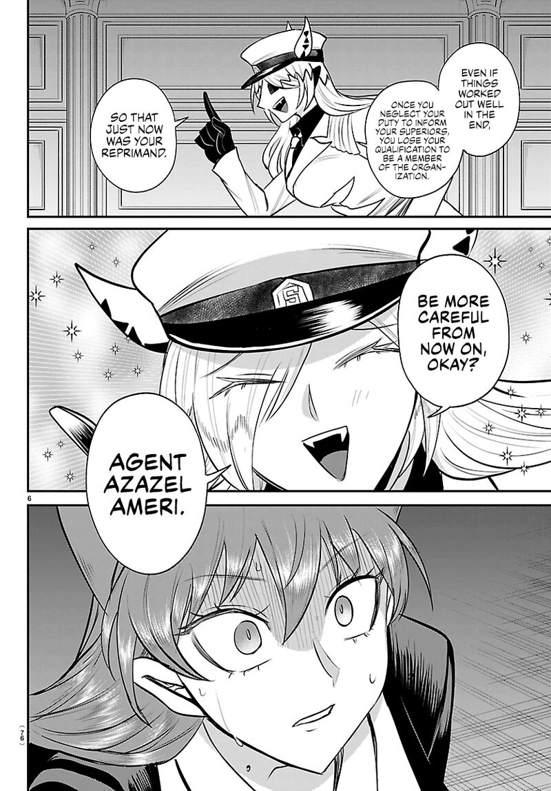 Mairimashita Iruma Kun Chapter 413 Page 6