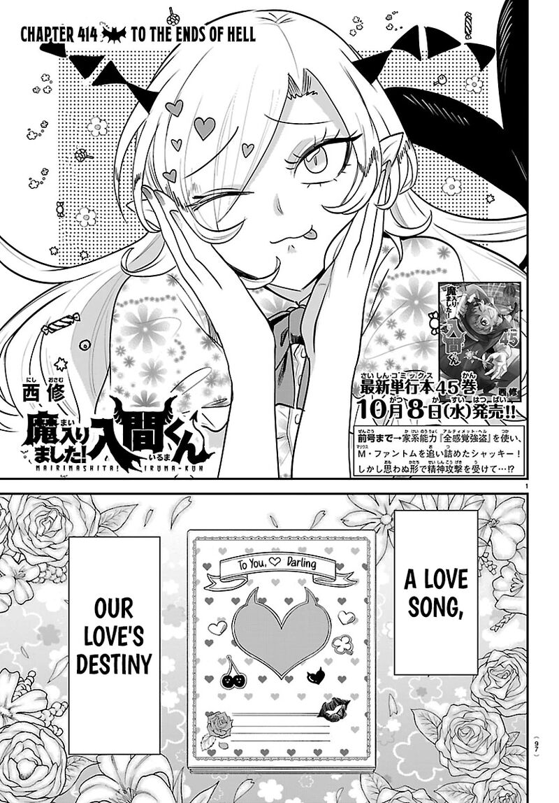 Mairimashita Iruma Kun Chapter 414 Page 1