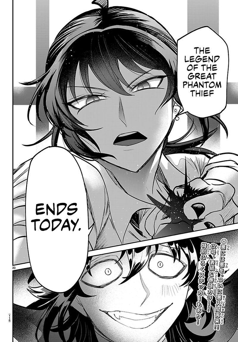 Mairimashita Iruma Kun Chapter 414 Page 18