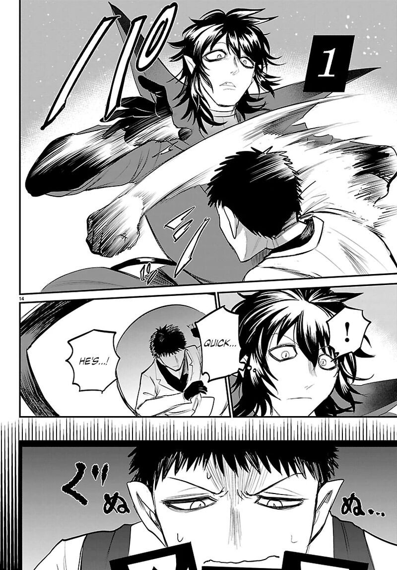 Mairimashita Iruma Kun Chapter 415 Page 15