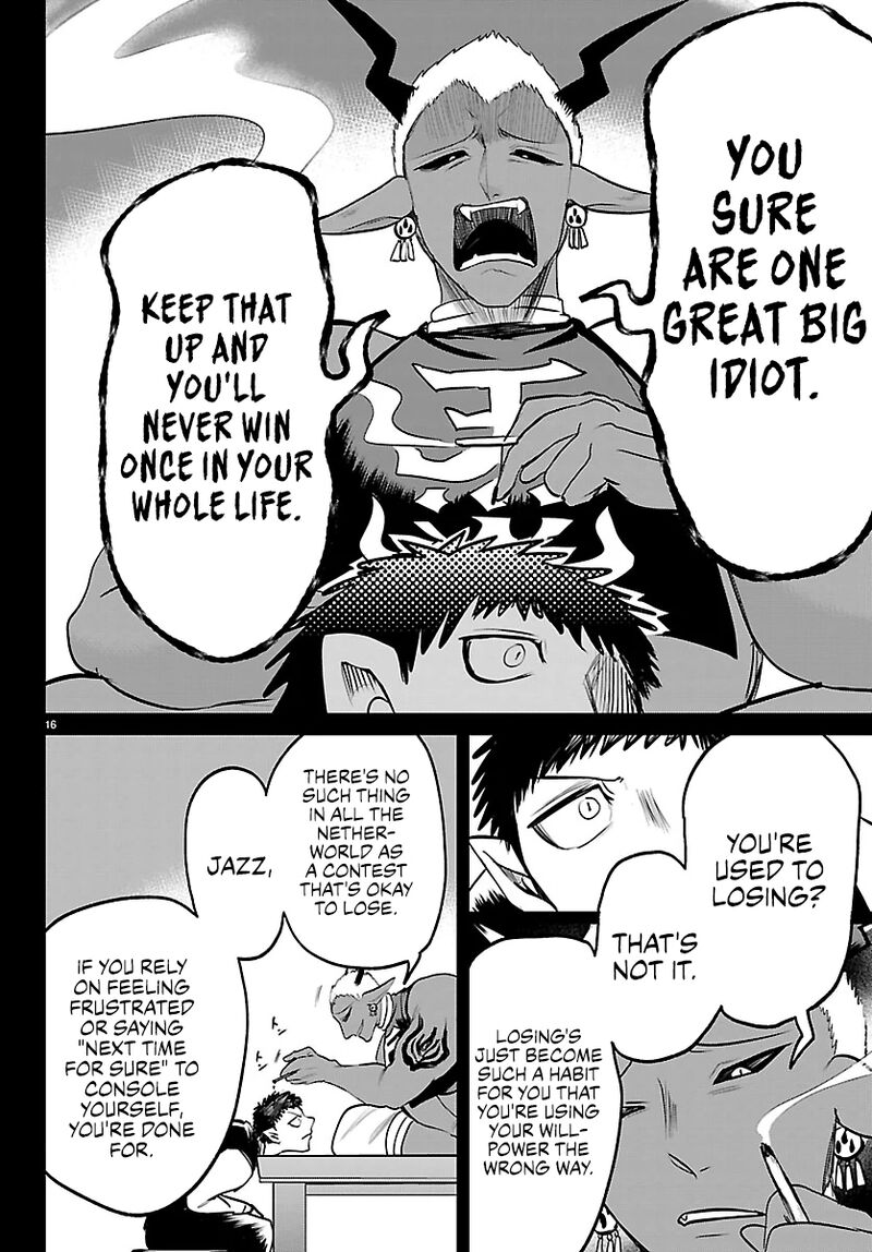 Mairimashita Iruma Kun Chapter 415 Page 17