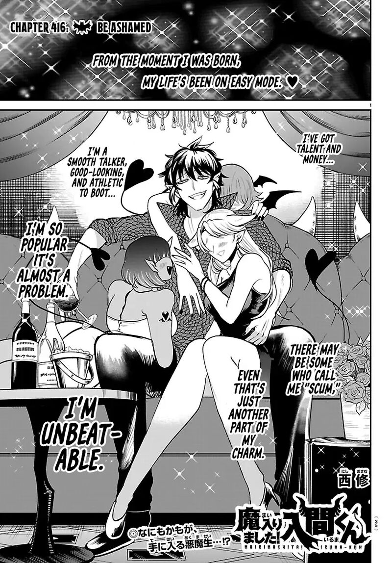 Mairimashita Iruma Kun Chapter 416 Page 1