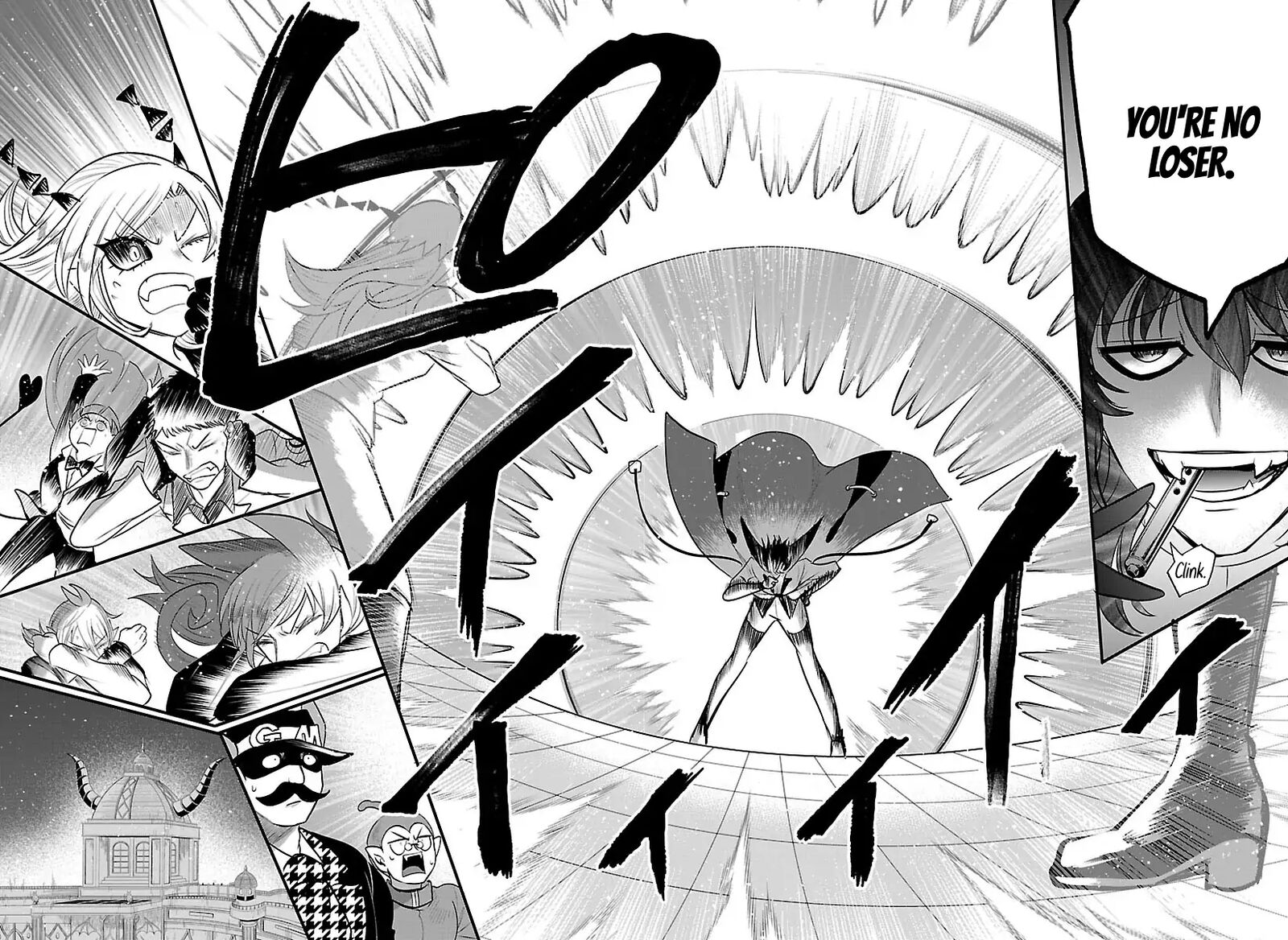 Mairimashita Iruma Kun Chapter 416 Page 13