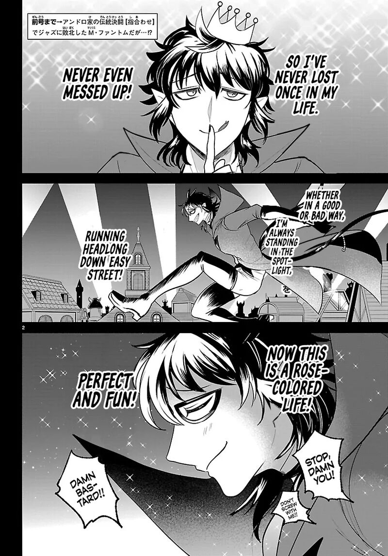Mairimashita Iruma Kun Chapter 416 Page 2