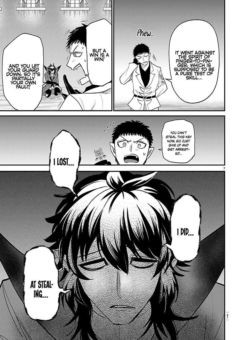 Mairimashita Iruma Kun Chapter 416 Page 7