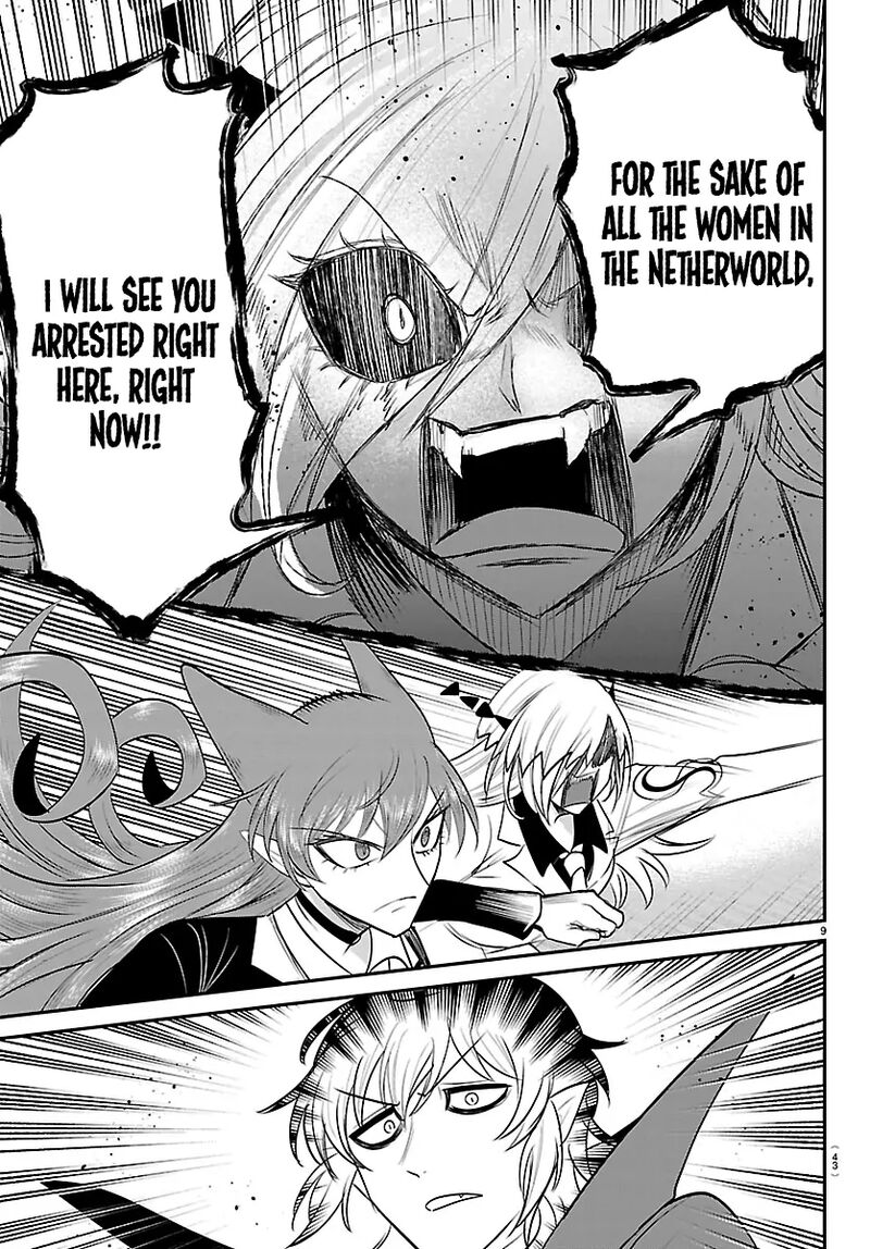 Mairimashita Iruma Kun Chapter 416 Page 9