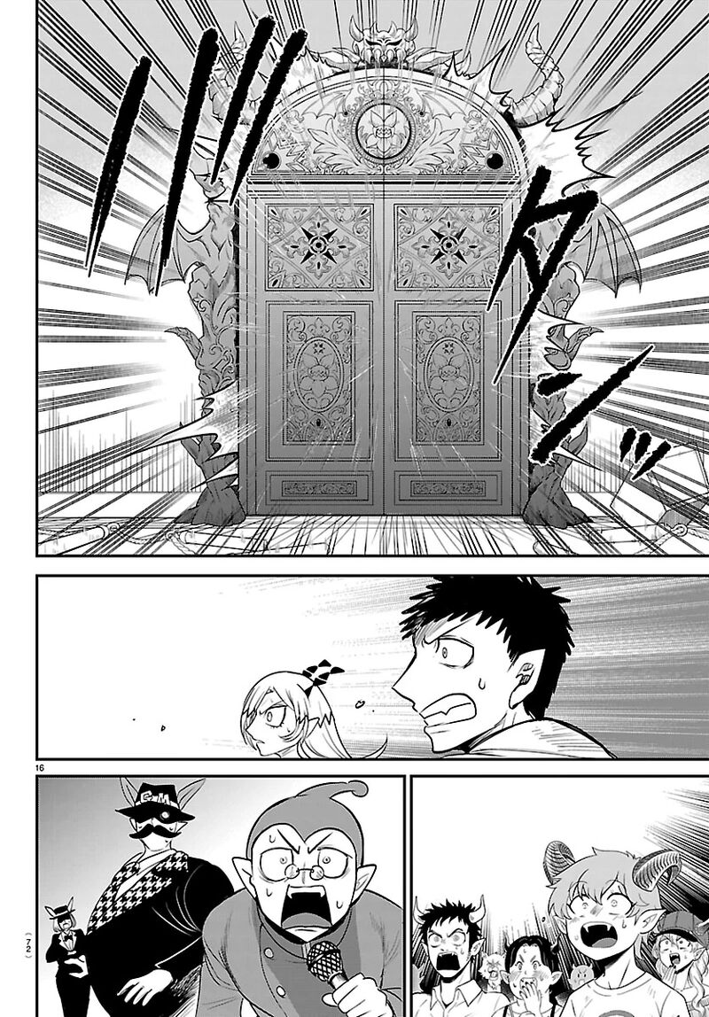 Mairimashita Iruma Kun Chapter 417 Page 15