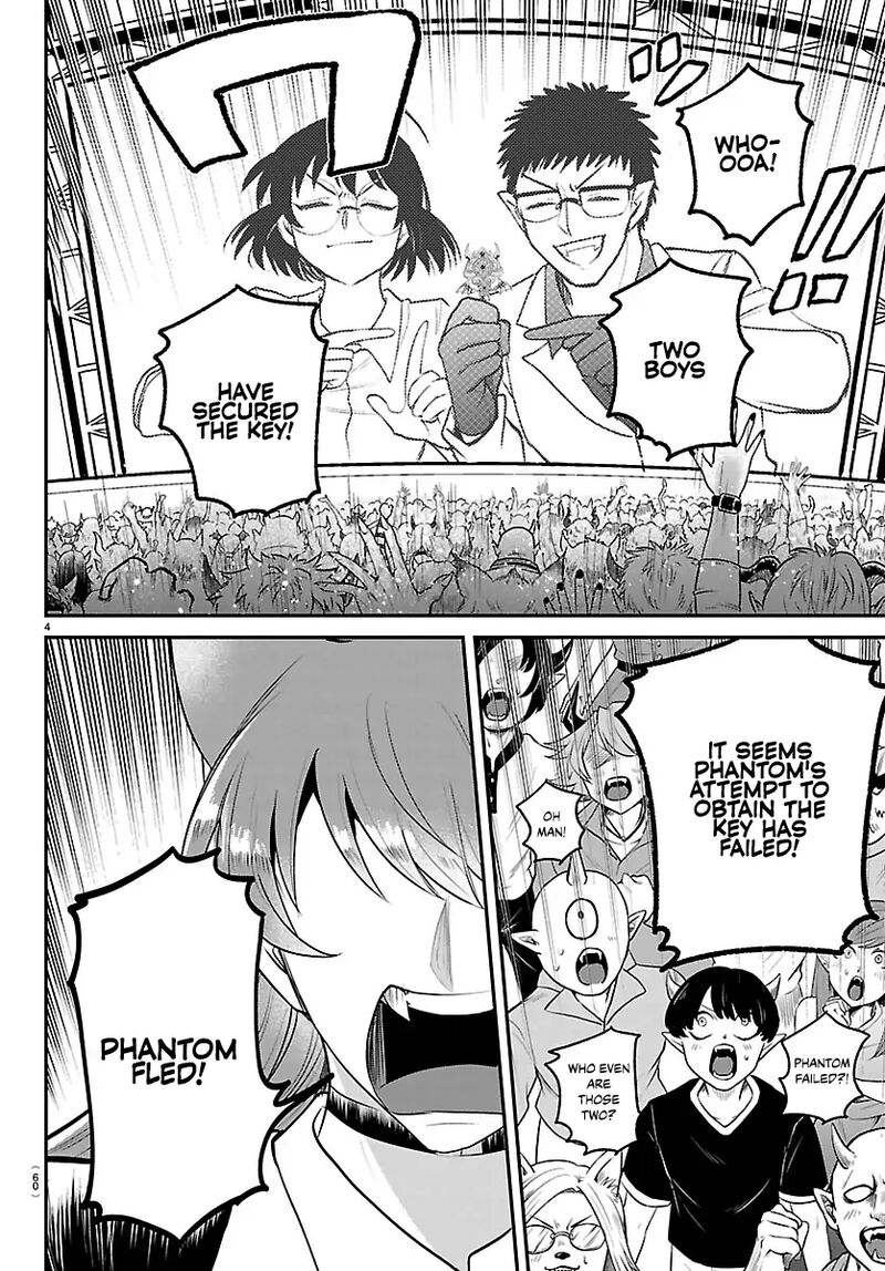 Mairimashita Iruma Kun Chapter 417 Page 4