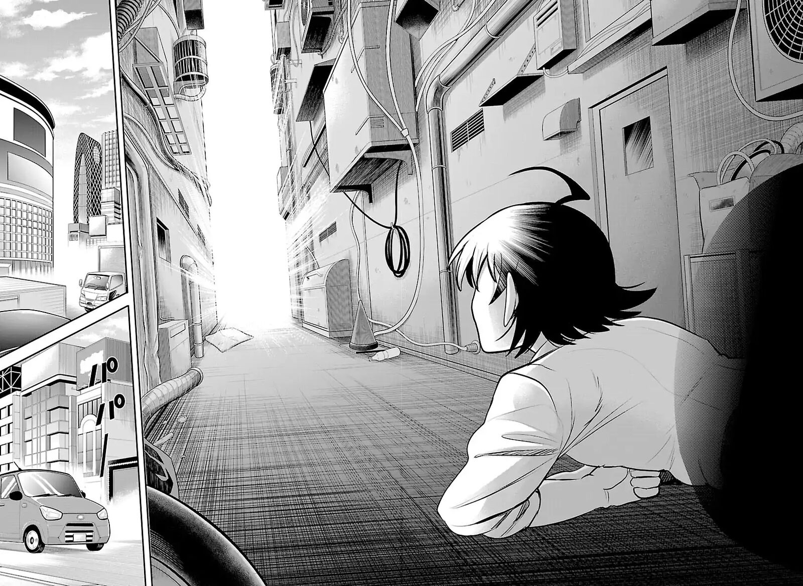 Mairimashita Iruma Kun Chapter 418 Page 17