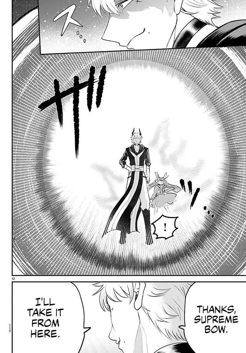 Mairimashita Iruma Kun Chapter 420 Page 11