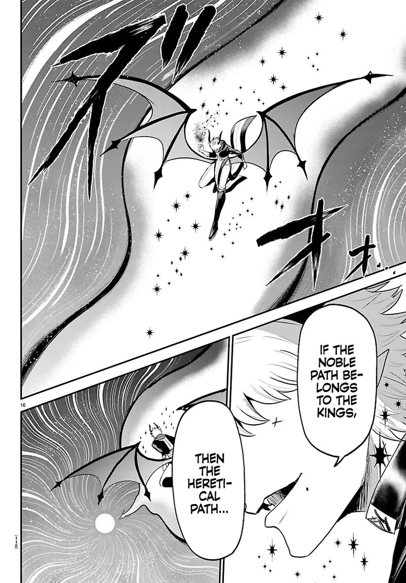 Mairimashita Iruma Kun Chapter 420 Page 15