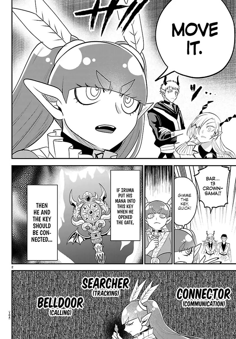 Mairimashita Iruma Kun Chapter 420 Page 2