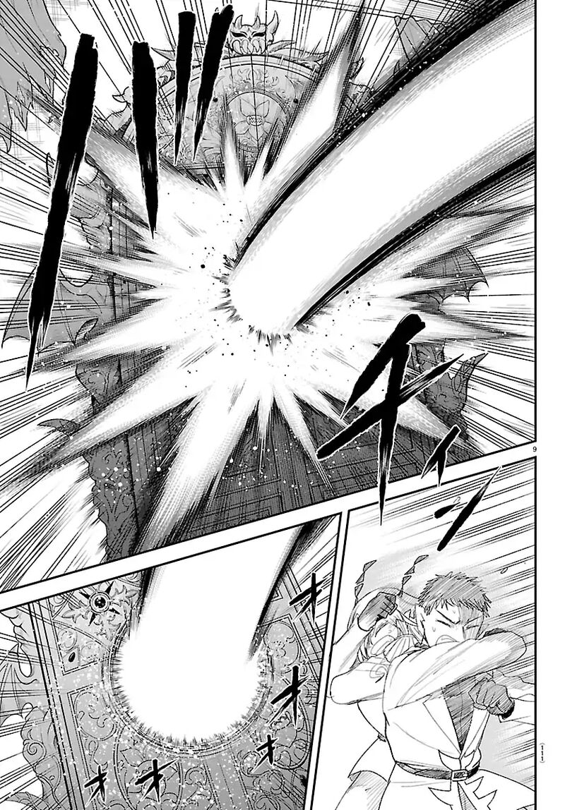 Mairimashita Iruma Kun Chapter 420 Page 8