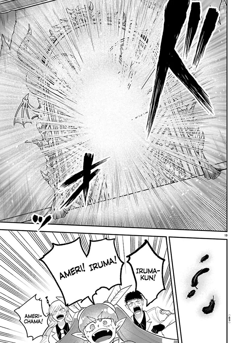 Mairimashita Iruma Kun Chapter 421 Page 17