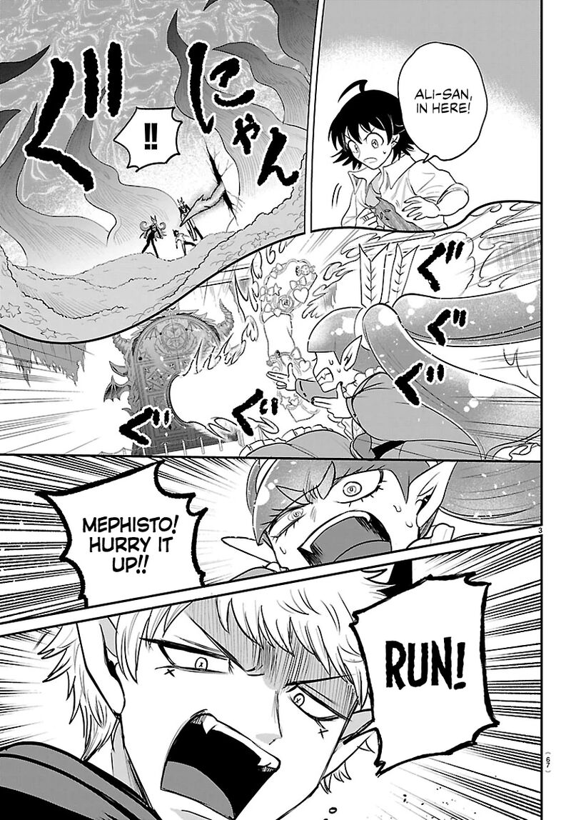 Mairimashita Iruma Kun Chapter 421 Page 3