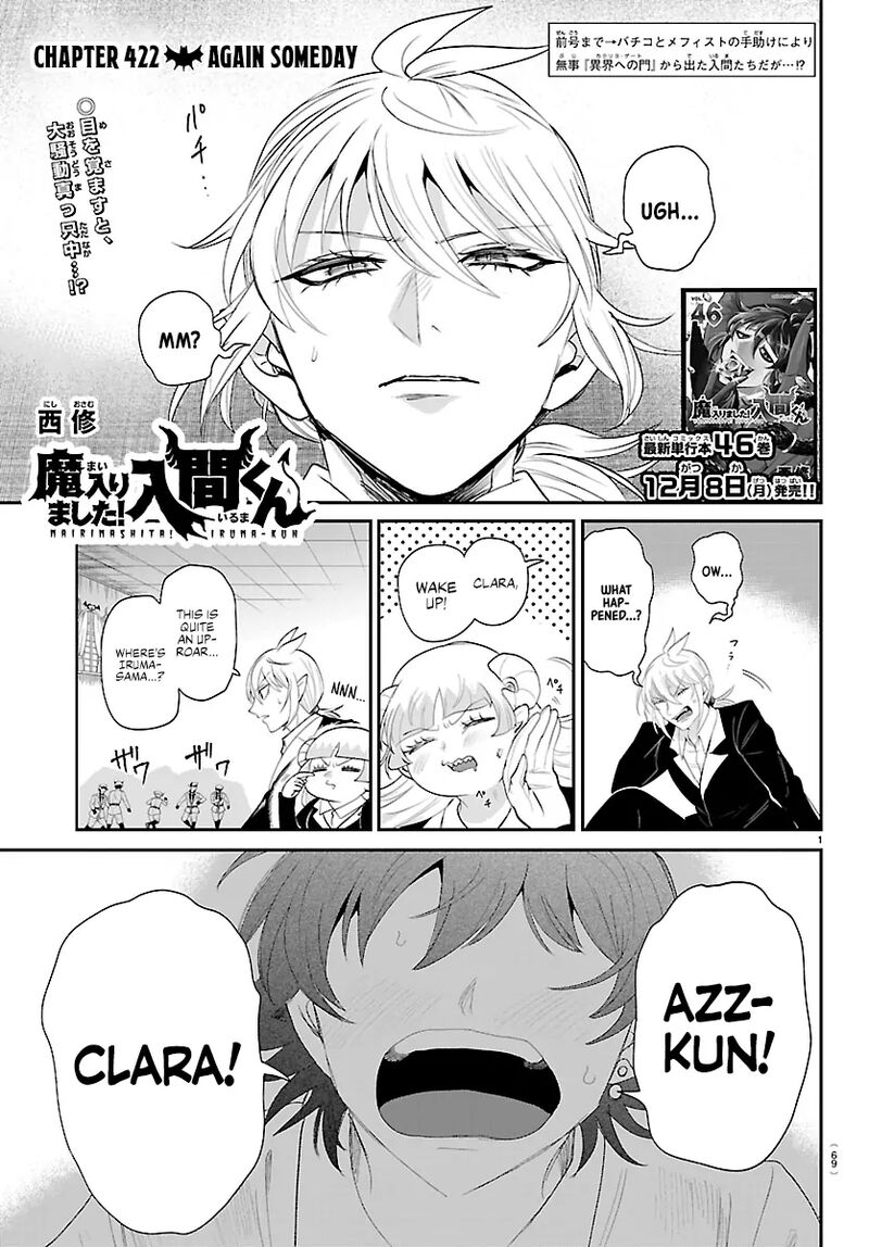 Mairimashita Iruma Kun Chapter 422 Page 1