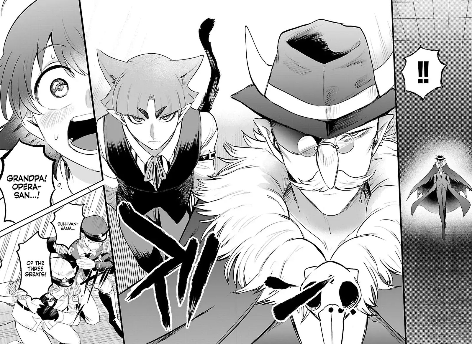 Mairimashita Iruma Kun Chapter 422 Page 12