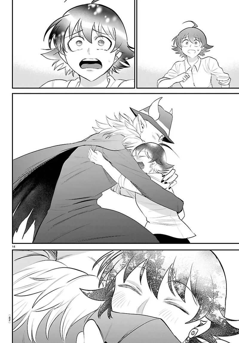 Mairimashita Iruma Kun Chapter 422 Page 13