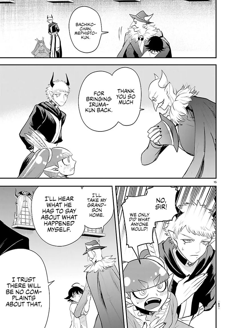 Mairimashita Iruma Kun Chapter 422 Page 14