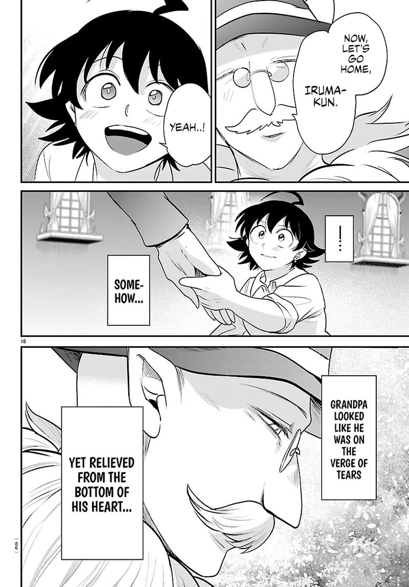 Mairimashita Iruma Kun Chapter 422 Page 17