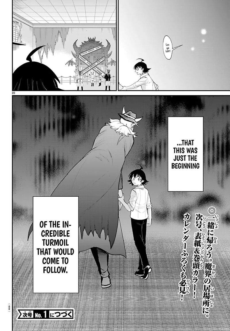 Mairimashita Iruma Kun Chapter 422 Page 19