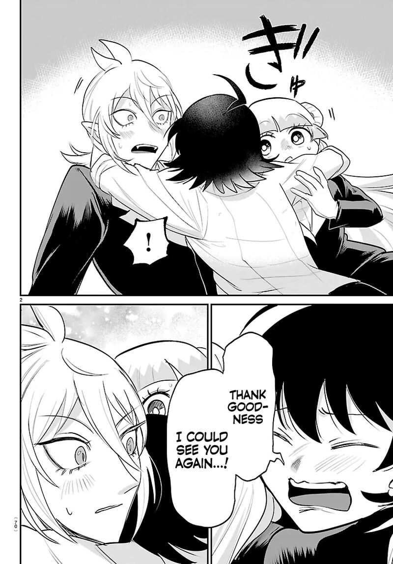 Mairimashita Iruma Kun Chapter 422 Page 2