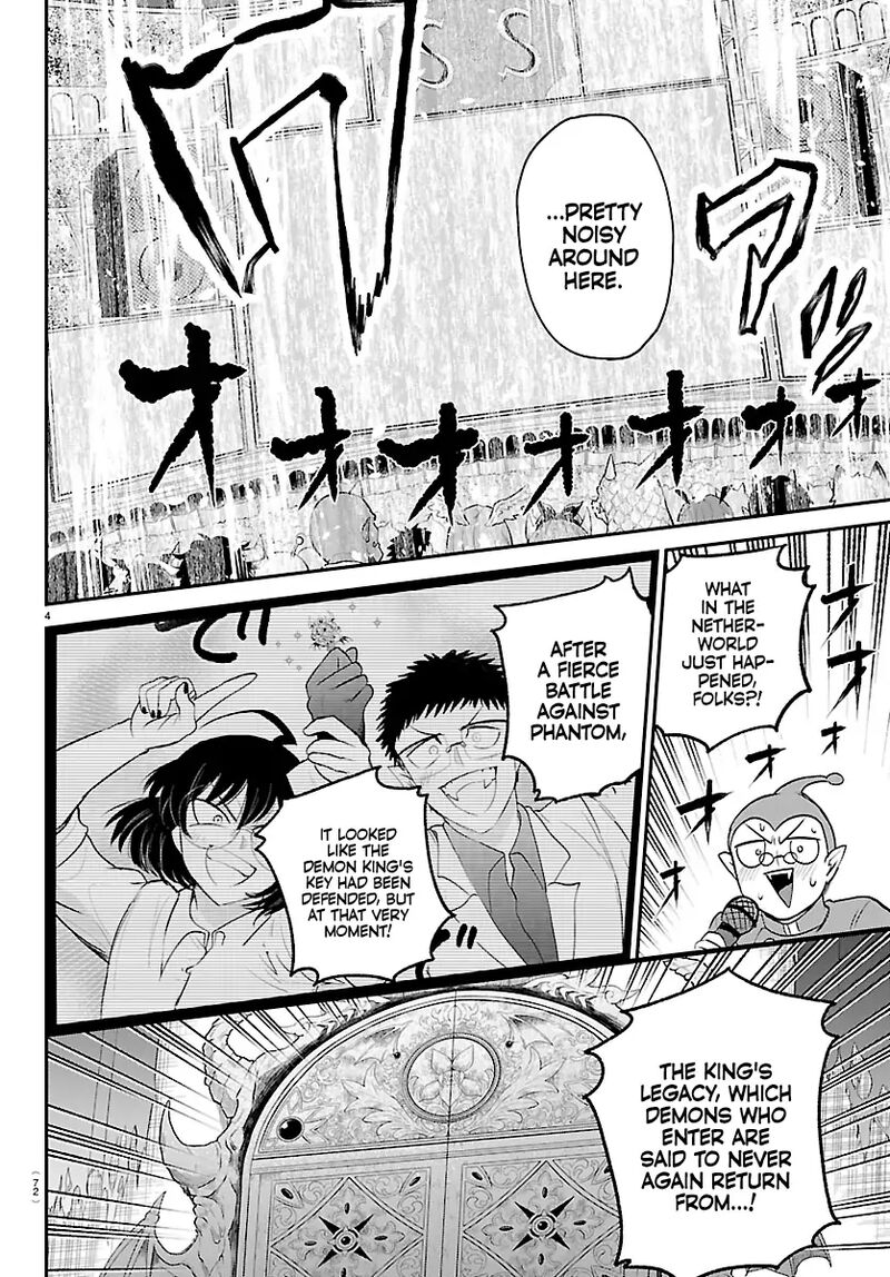 Mairimashita Iruma Kun Chapter 422 Page 4