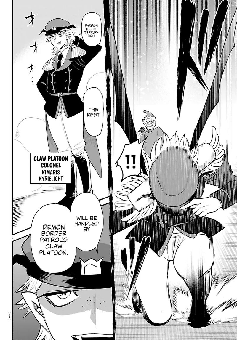 Mairimashita Iruma Kun Chapter 422 Page 6