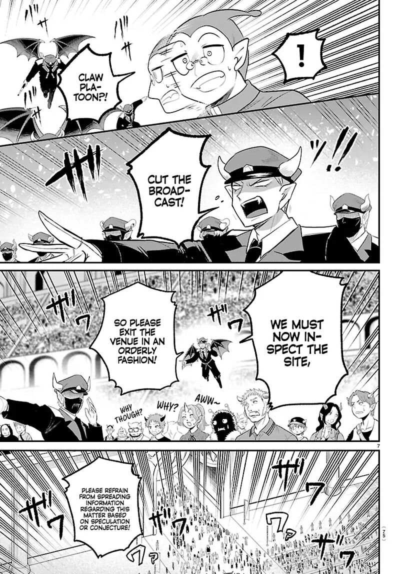 Mairimashita Iruma Kun Chapter 422 Page 7