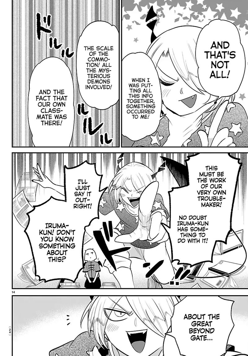 Mairimashita Iruma Kun Chapter 423 Page 17