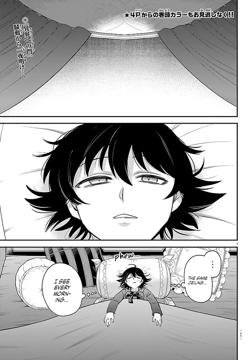 Mairimashita Iruma Kun Chapter 423 Page 4