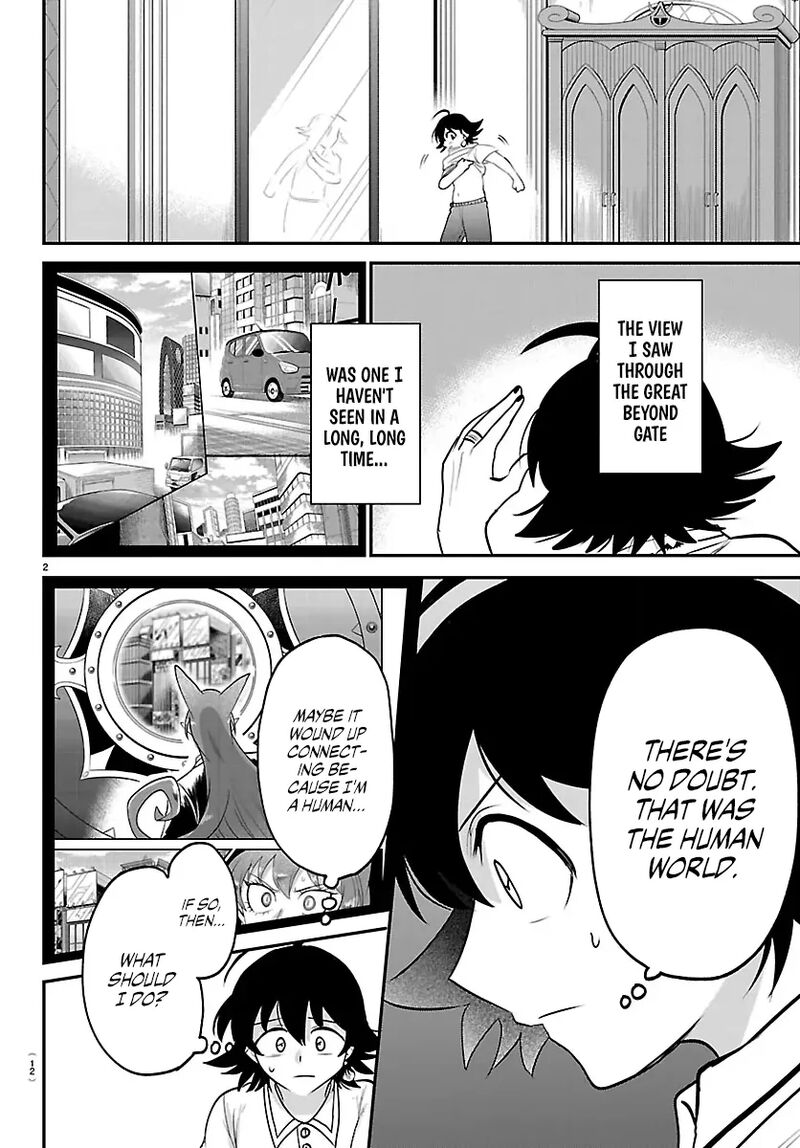 Mairimashita Iruma Kun Chapter 423 Page 5