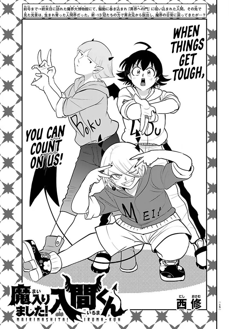 Mairimashita Iruma Kun Chapter 423 Page 8