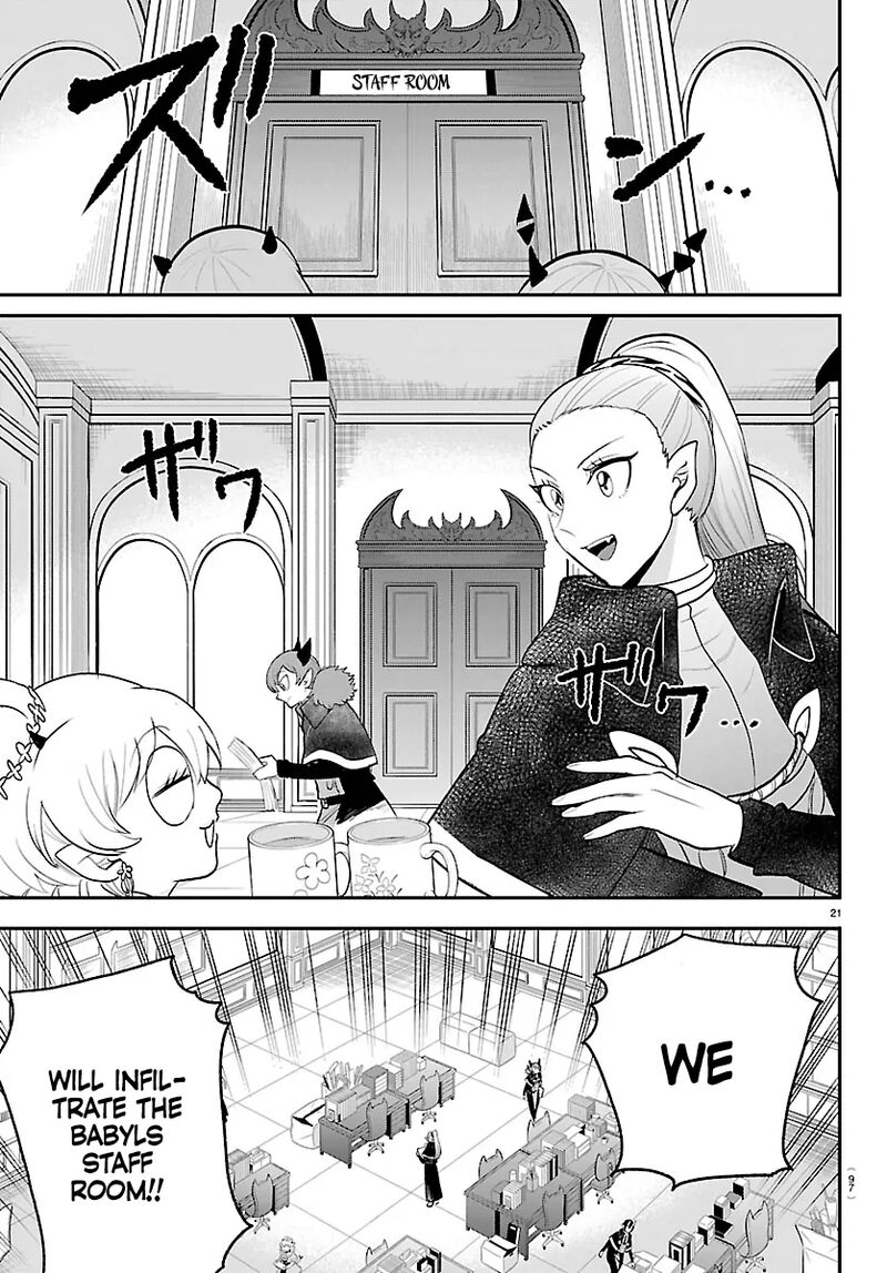 Mairimashita Iruma Kun Chapter 424 Page 22