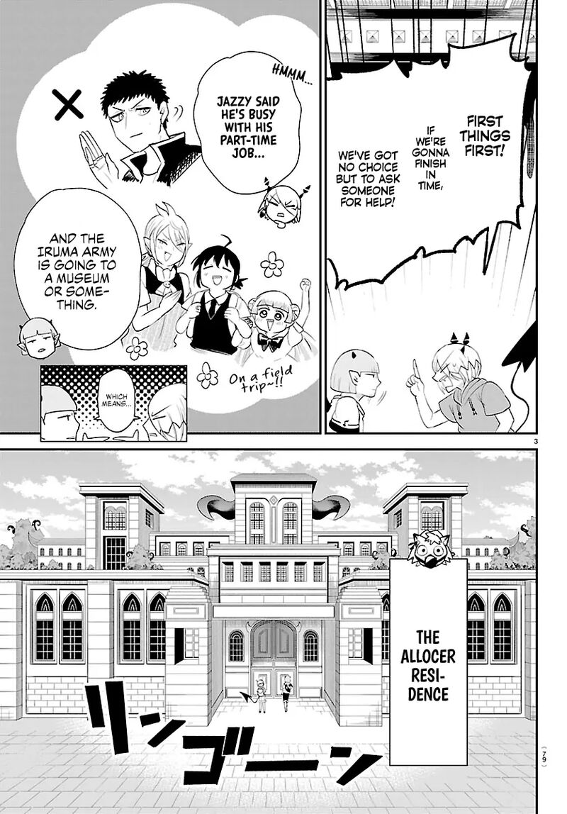 Mairimashita Iruma Kun Chapter 424 Page 4