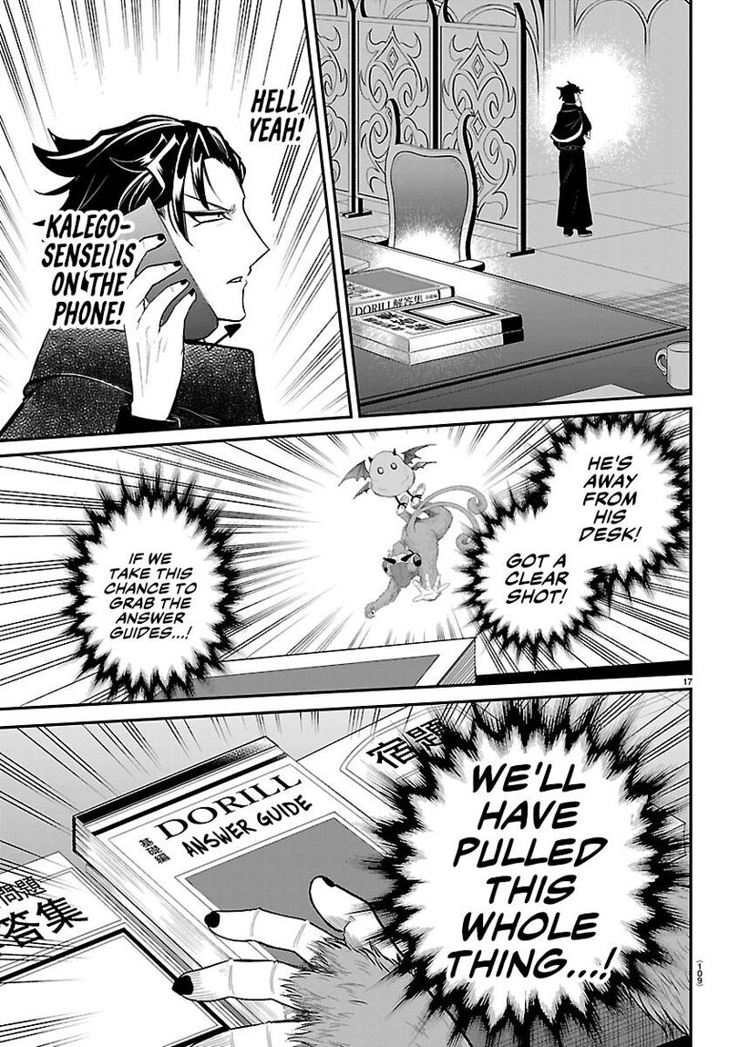 Mairimashita Iruma Kun Chapter 425 Page 16