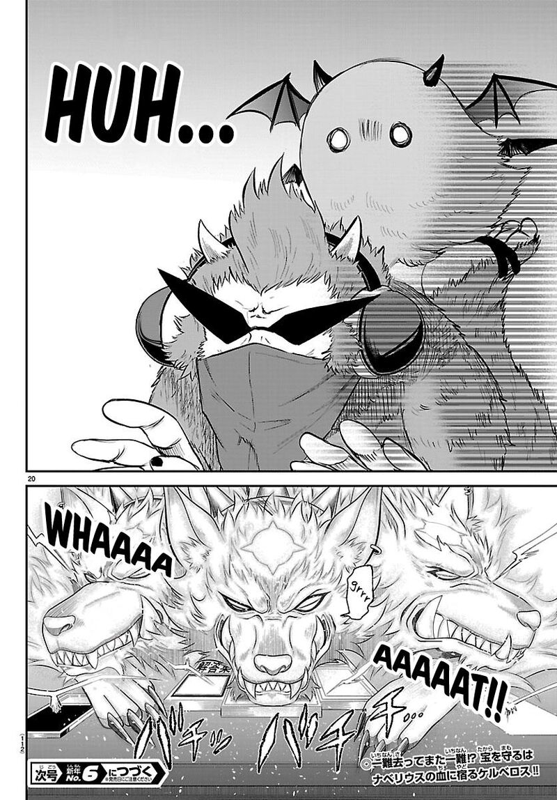 Mairimashita Iruma Kun Chapter 425 Page 18