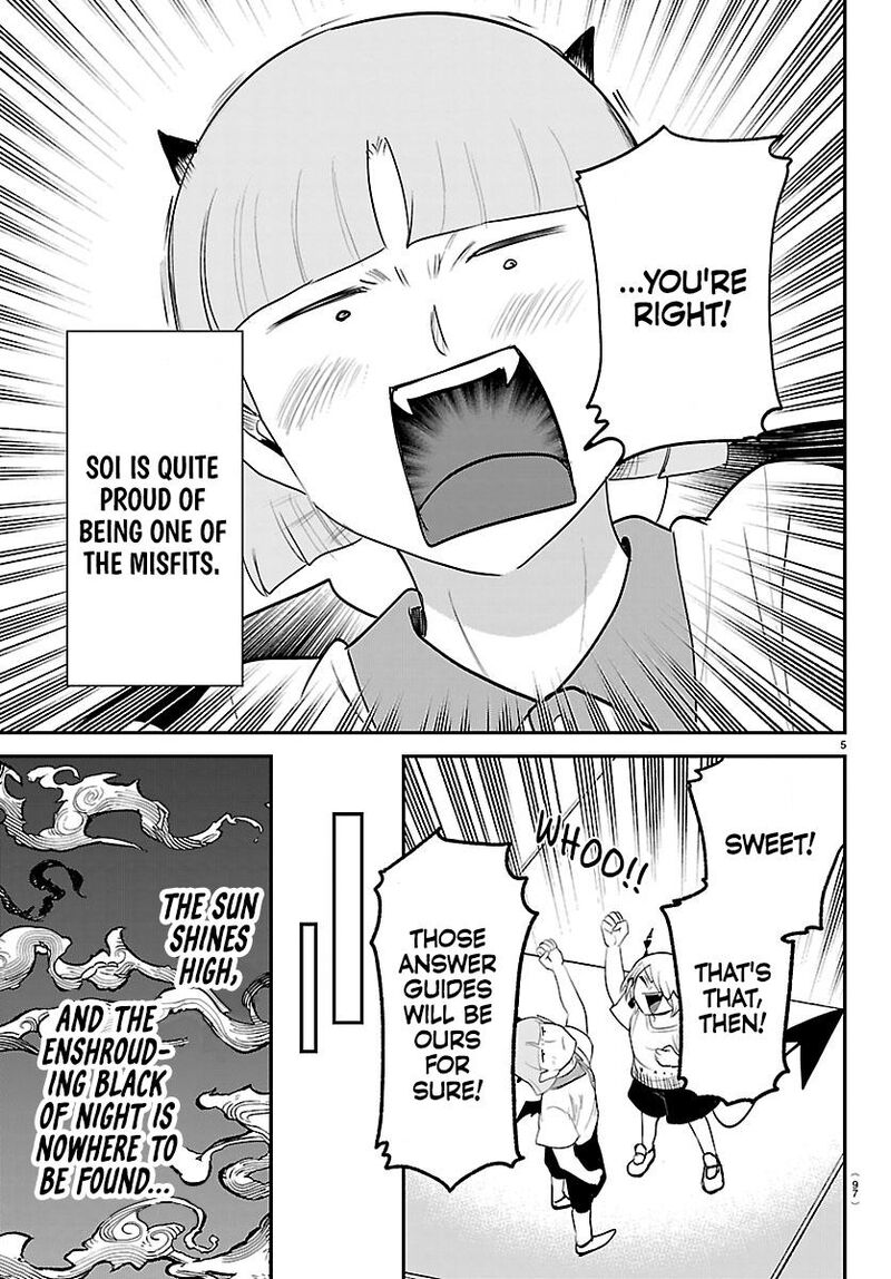 Mairimashita Iruma Kun Chapter 425 Page 5