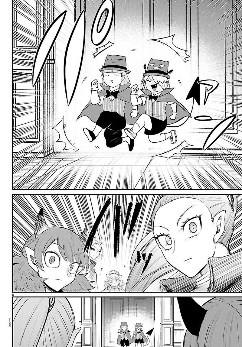 Mairimashita Iruma Kun Chapter 425 Page 7