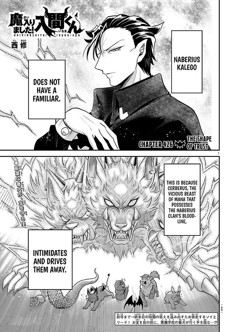 Mairimashita Iruma Kun Chapter 426 Page 1