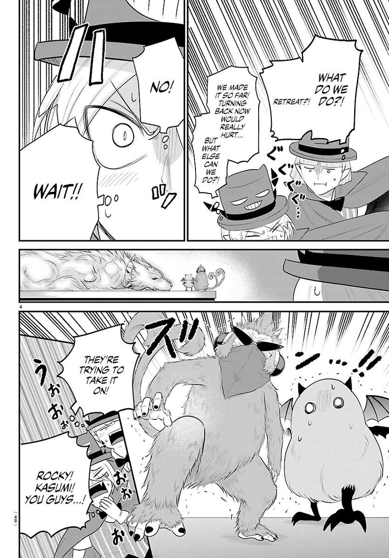 Mairimashita Iruma Kun Chapter 426 Page 4